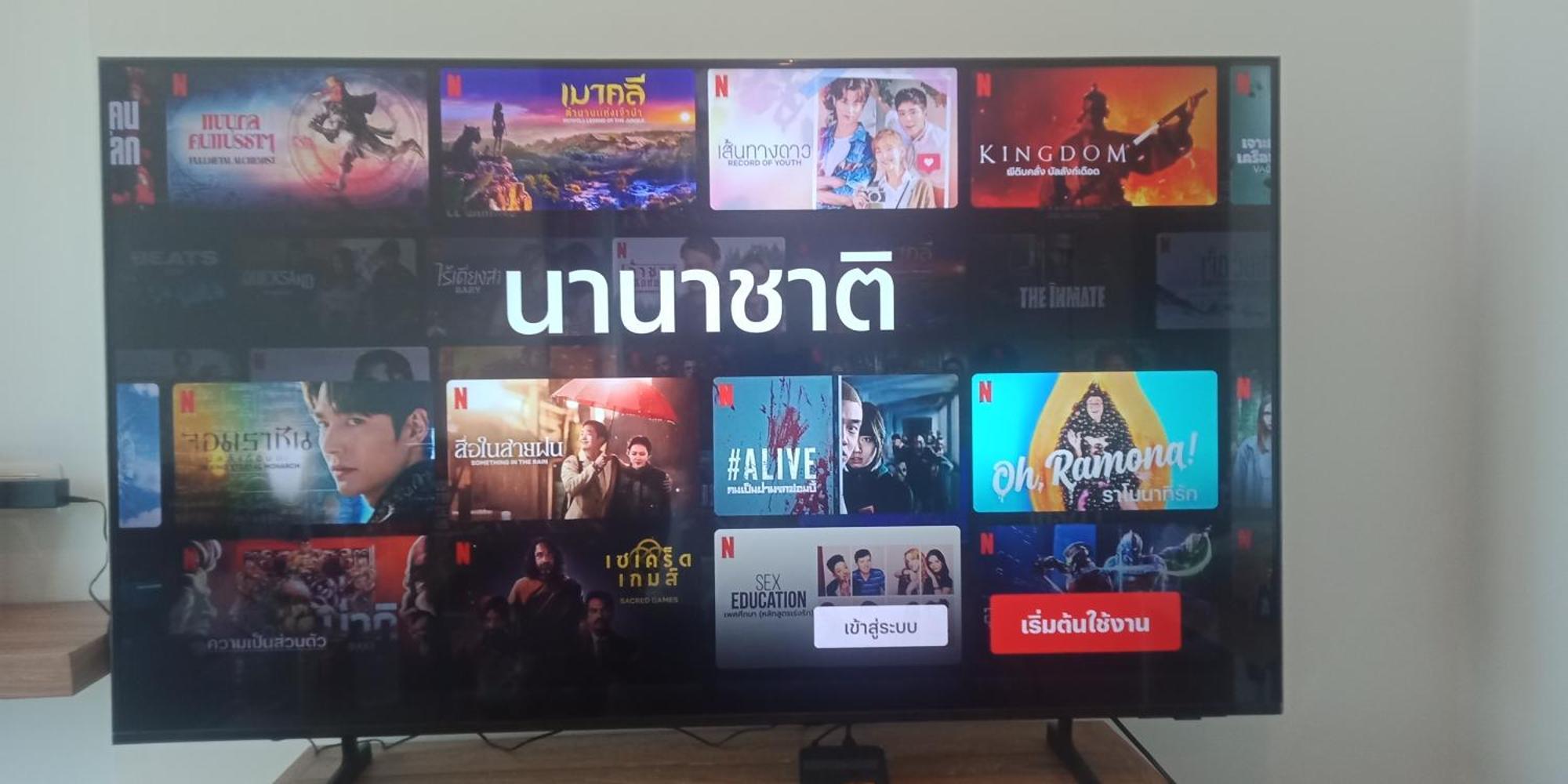 2 ห้องนอน 2 ห้องน้ำ Seaview ชั้น18 Pantai Jomtien
